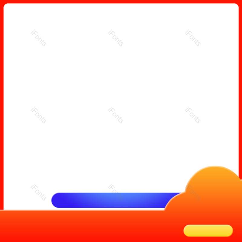 618图片,主图元素,主图边框PNG,年中大促免抠素材